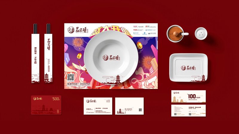 餐饮品牌策划:打造美食王国的秘密武器